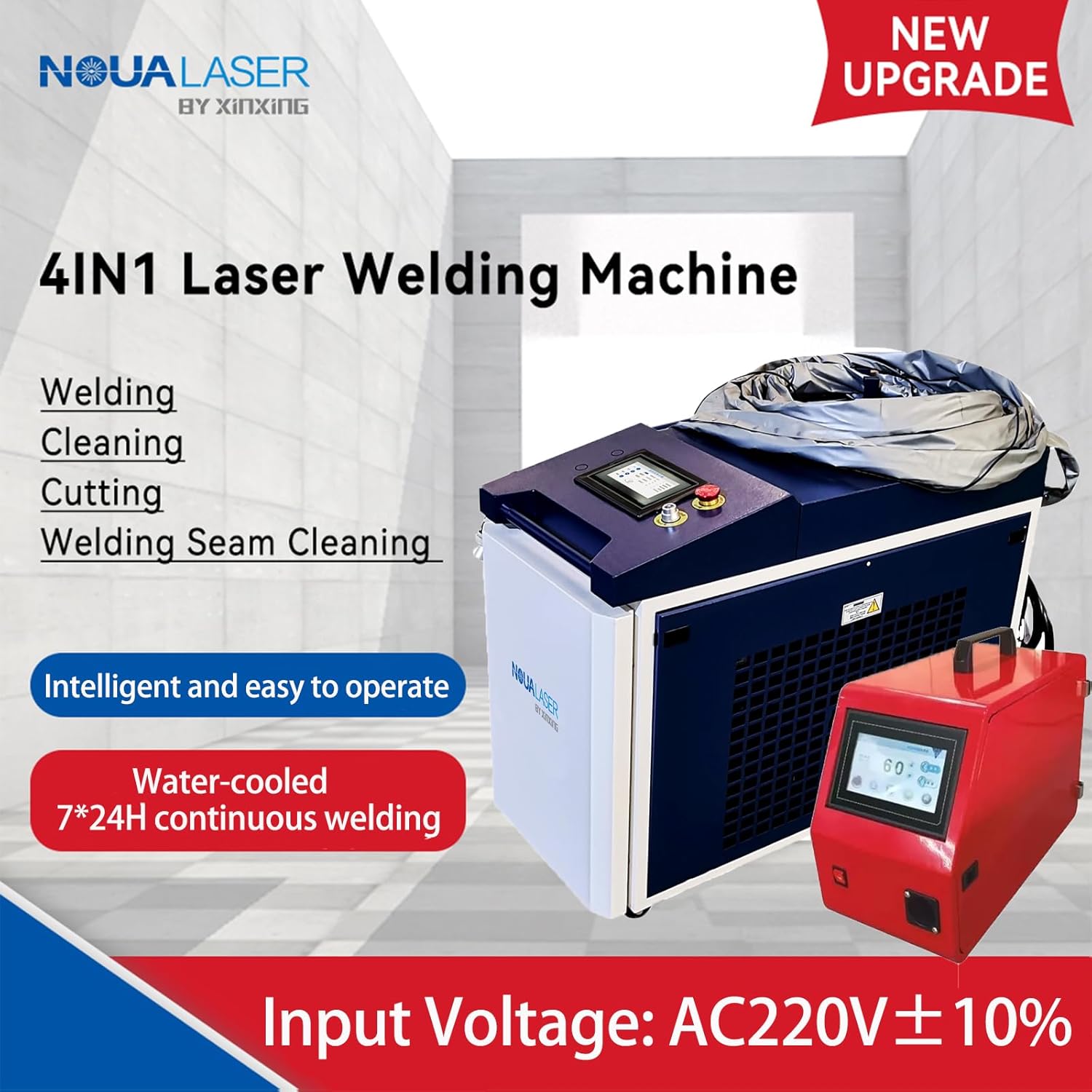 NOUALASER 2000W handheld laser welder review, NOUALASER laser welder review and rating, is NOUALASER handheld laser welder worth buying, 2000W fiber laser welder review pros cons, NOUALASER 4-in-1 laser welder honest opinion, handheld laser welder review verdict real-world performance test results